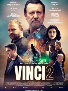 Винчи, или Ва-банк 4