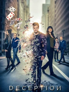 Иллюзия
