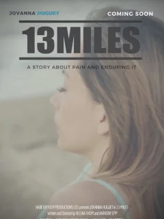 13 миль