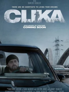 Клика