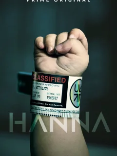 Ханна 