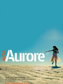 Аврора