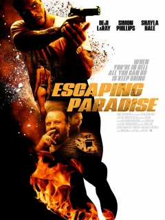 Побег из рая