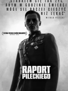 Отчёт Пилецкого