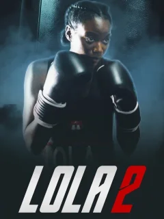 Лола 2