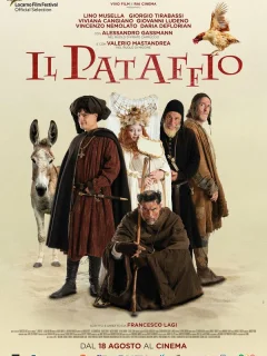 Эпитафия