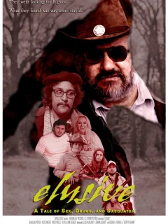 Неуловимый