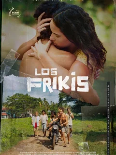 Фрики
