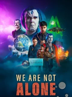 Мы не одни