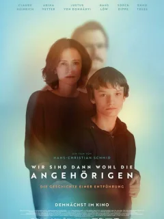 Ближайшие родственники