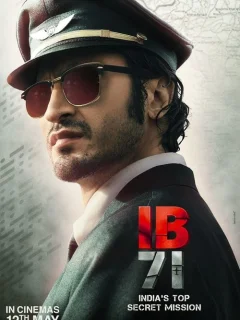 IB 71