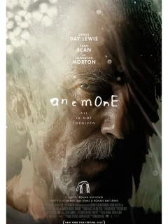 Анемона