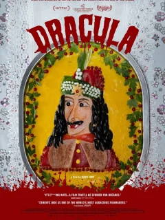 Дракула