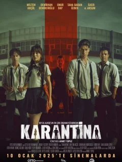 Карантин