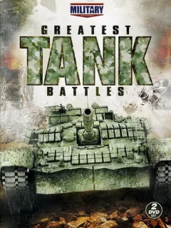 Великие танковые сражения