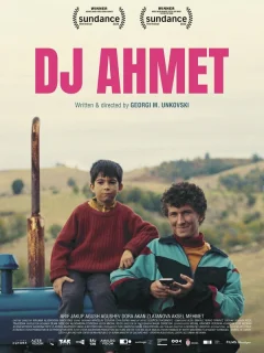 Диджей Ахмет