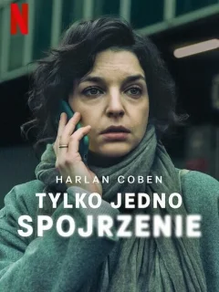 Лишь один взгляд