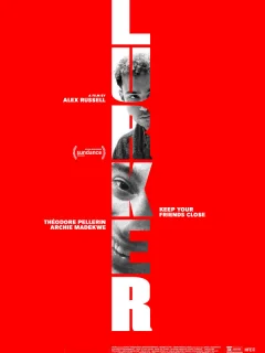 Луркер
