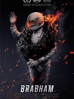 Брэбем