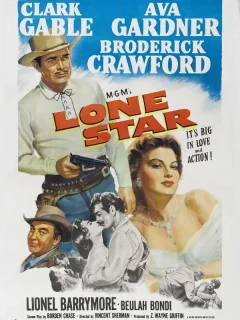 Одинокая звезда