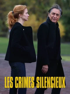 Молчаливые преступления