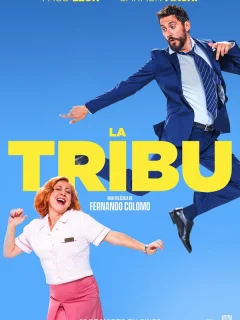 Племя
