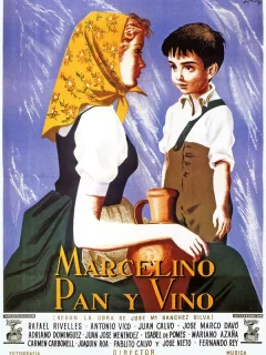 Марселино, хлеб и вино