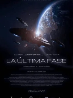 Последняя фаза