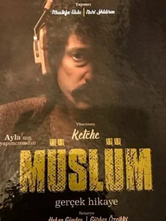 Мюслюм