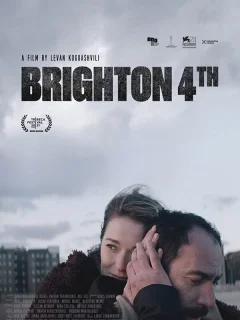 Брайтон 4 