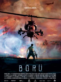 Волк