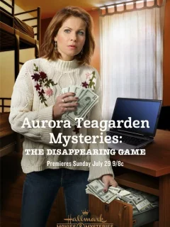 Тайны Авроры Тигарден: игра в прятки