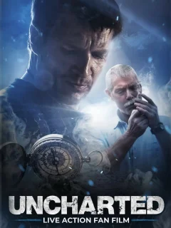 Неизведанное