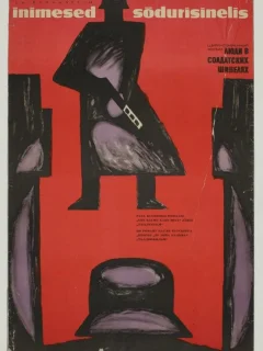 Люди в солдатских шинелях