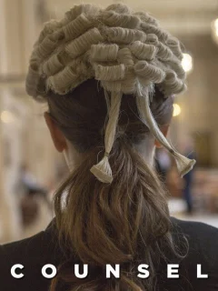 Адвокат
