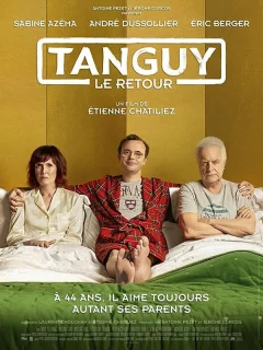 Возвращение Танги