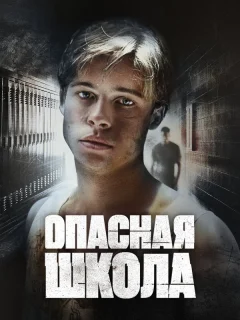 Сокращая класс