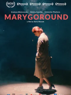 Марийки