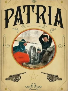 Родина