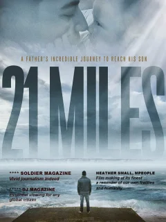 21 миля