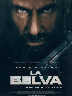 Чудовище