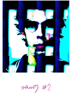 Этюд #2