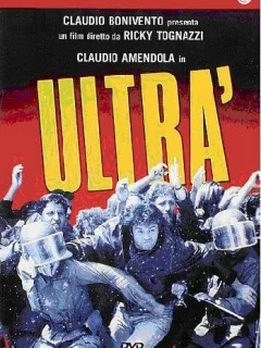 Ультра