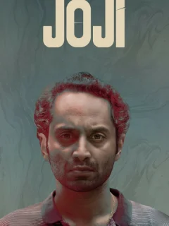 Джоджи