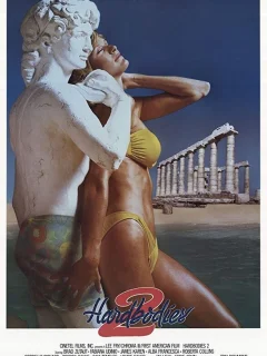 Крепкие тела 2