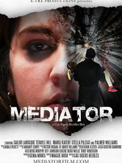 Медиатор