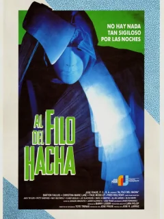 На острие топора