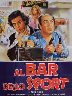 Спортивный бар