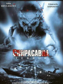 Пожиратель плоти