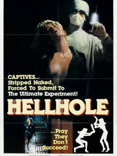 Адская дыра